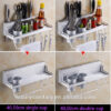 wall mounted aluminum kitchen rack